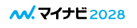 マイナビ2028